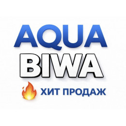 Кондиционеры AQUA Biwa в Оренбурге — купить сплит-систему с установкой | ТеплоКлимат
