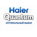 Quantum 