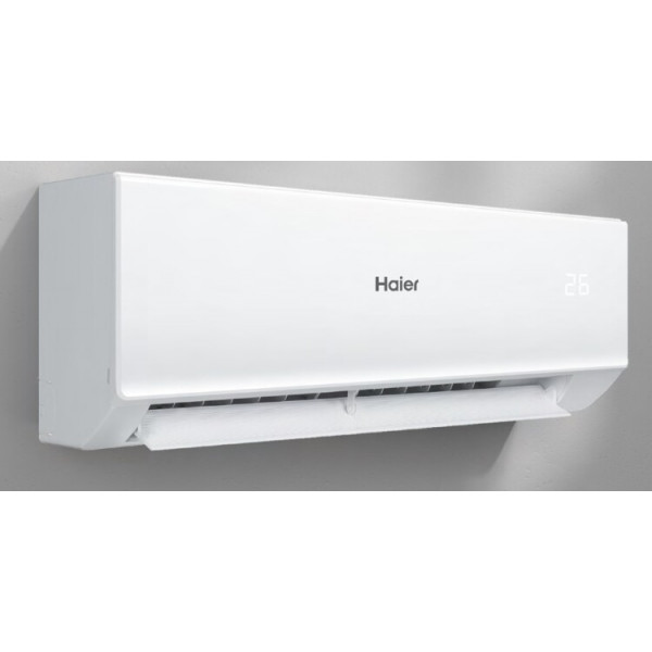 Haier Quantum ON-OFF HSU-07HQJ103/R3-W в Оренбурге Кондиционер Haier Quantum ON-OFF HSU-07HQJ103/R3-W купить в Оренбурге